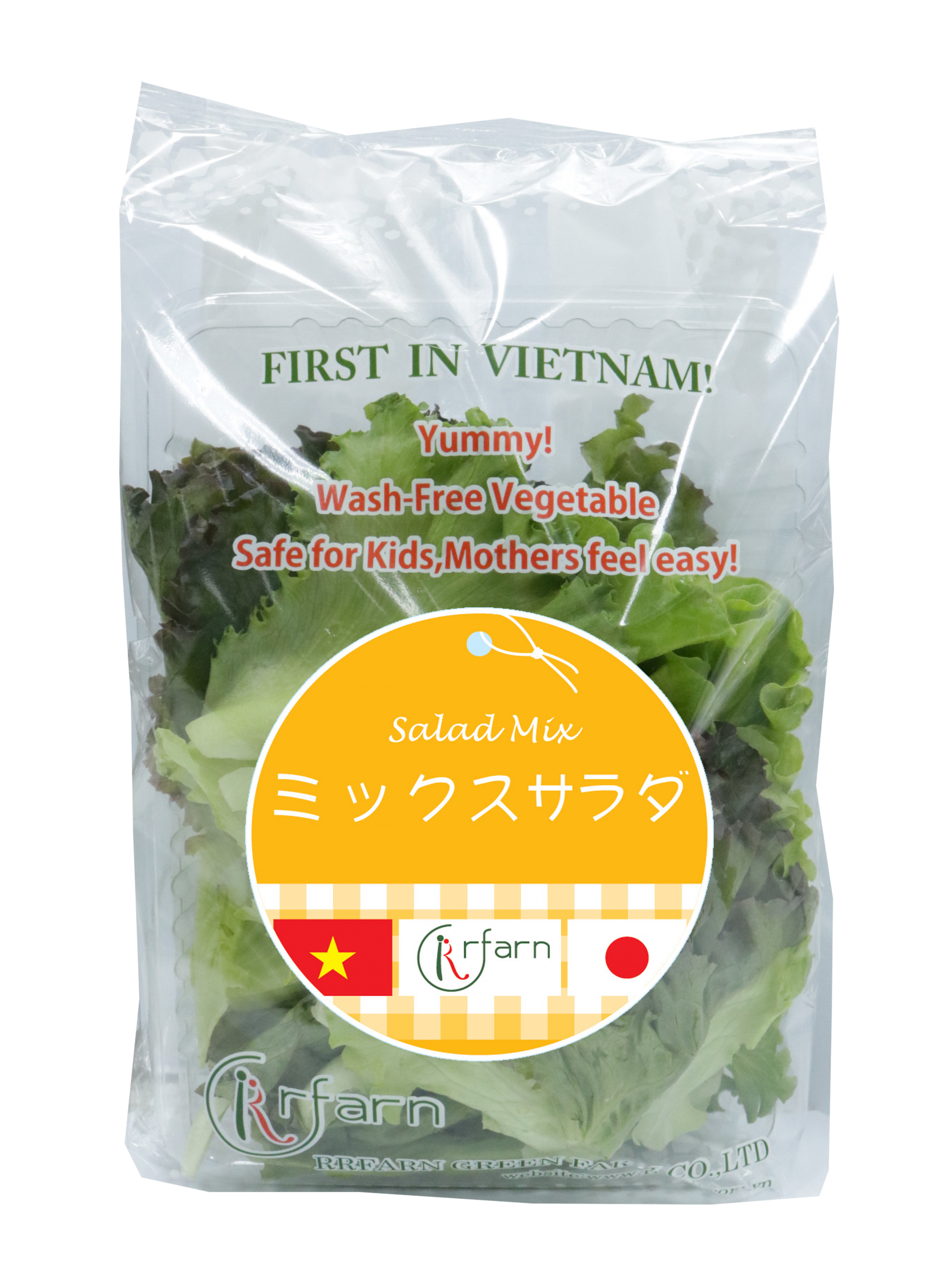 XÀ LÁCH HỖN HỢP (SALAD MIX)