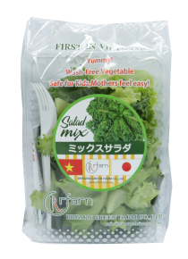 XÀ LÁCH TRỘN (SALAD MIX)