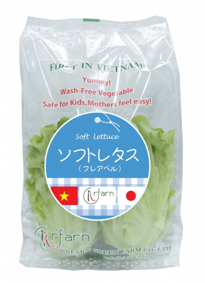 XÀ LÁCH MỀM (FLARE BELL)