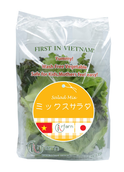 XÀ LÁCH HỖN HỢP (SALAD MIX)